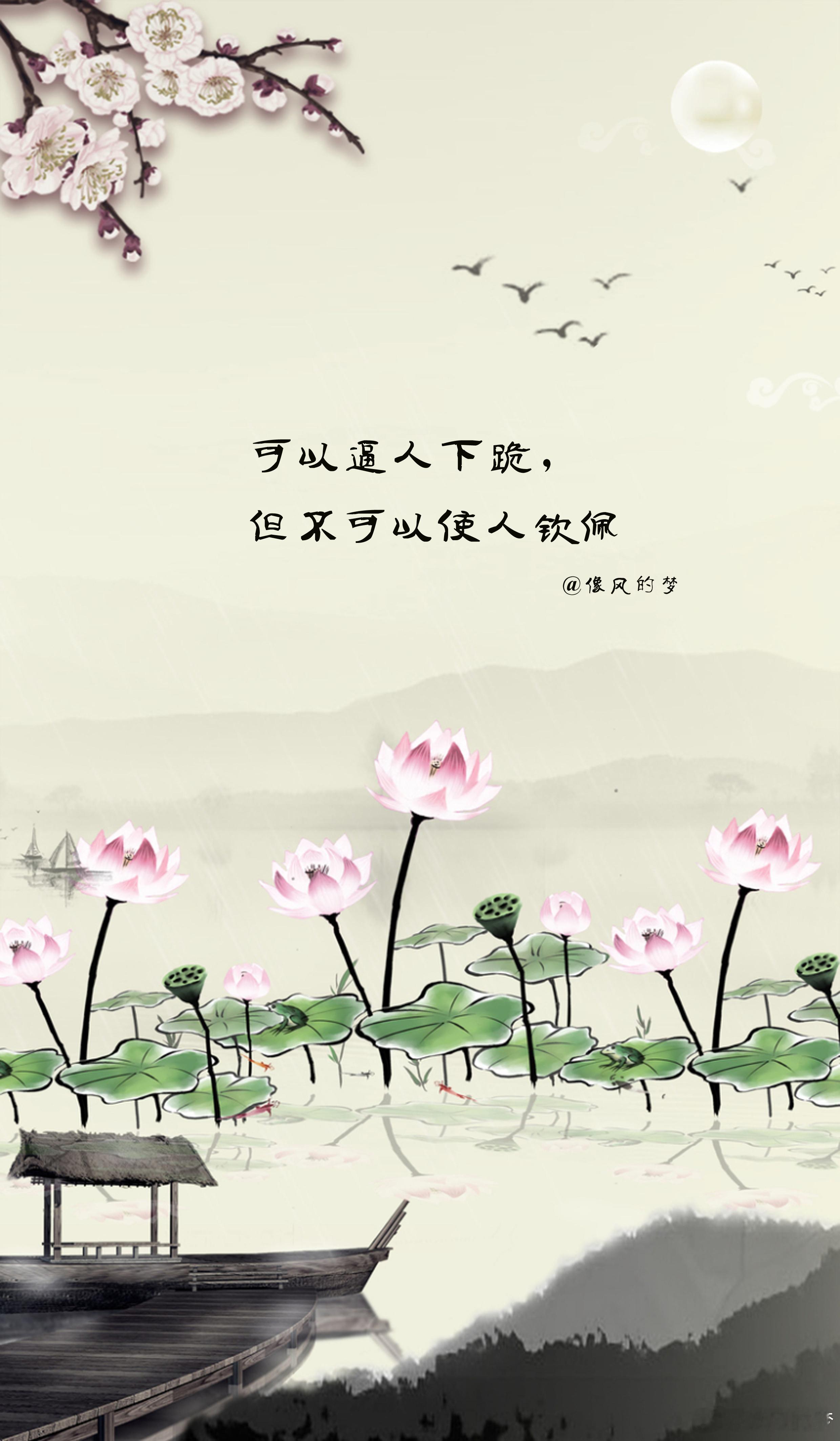 #生活感悟[超话]# 1.人是聪明的，可以未雨绸缪出遥远，人也是愚笨的，以为生命