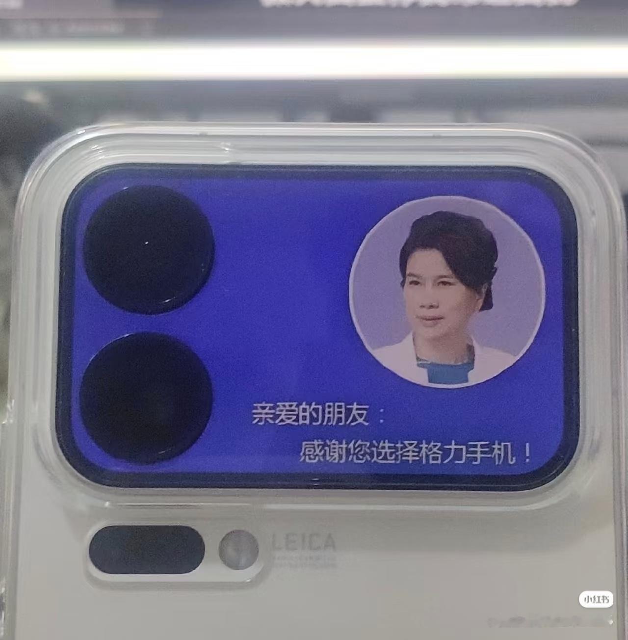 好朴实无华的商战哈哈哈哈 ​​​