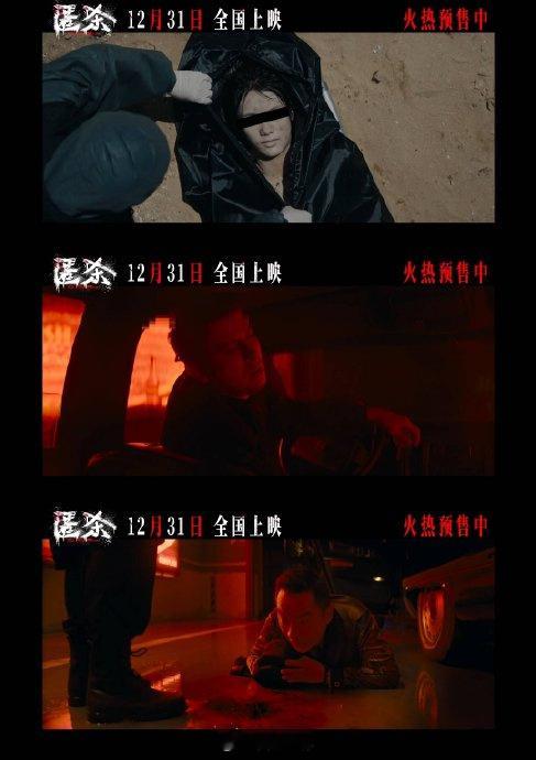 匿杀想不到的泪点和笑点刚看完《匿杀》，看片前每版预告，释出的物料也全留意了。整个