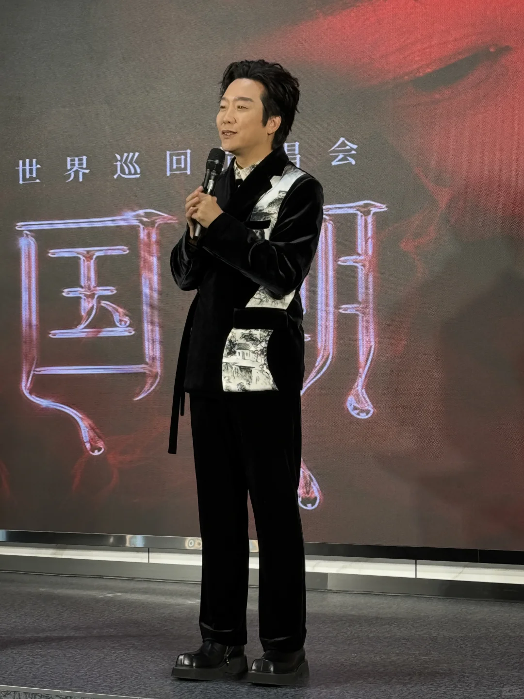 在南京遇到了李玉刚！好近啊啊啊啊啊