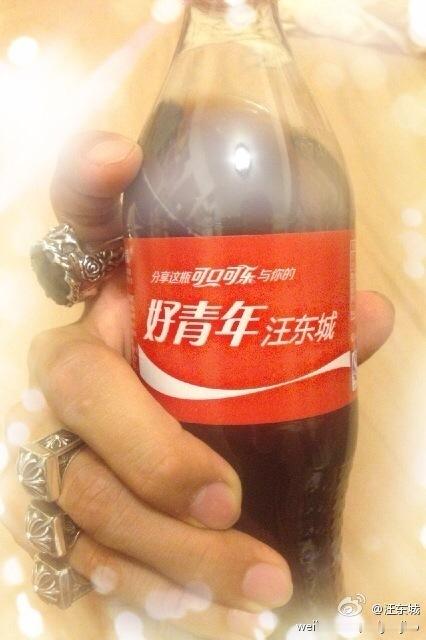 当年买这种包装的可口可乐跟直接畅饮他β水有啥区别？ 