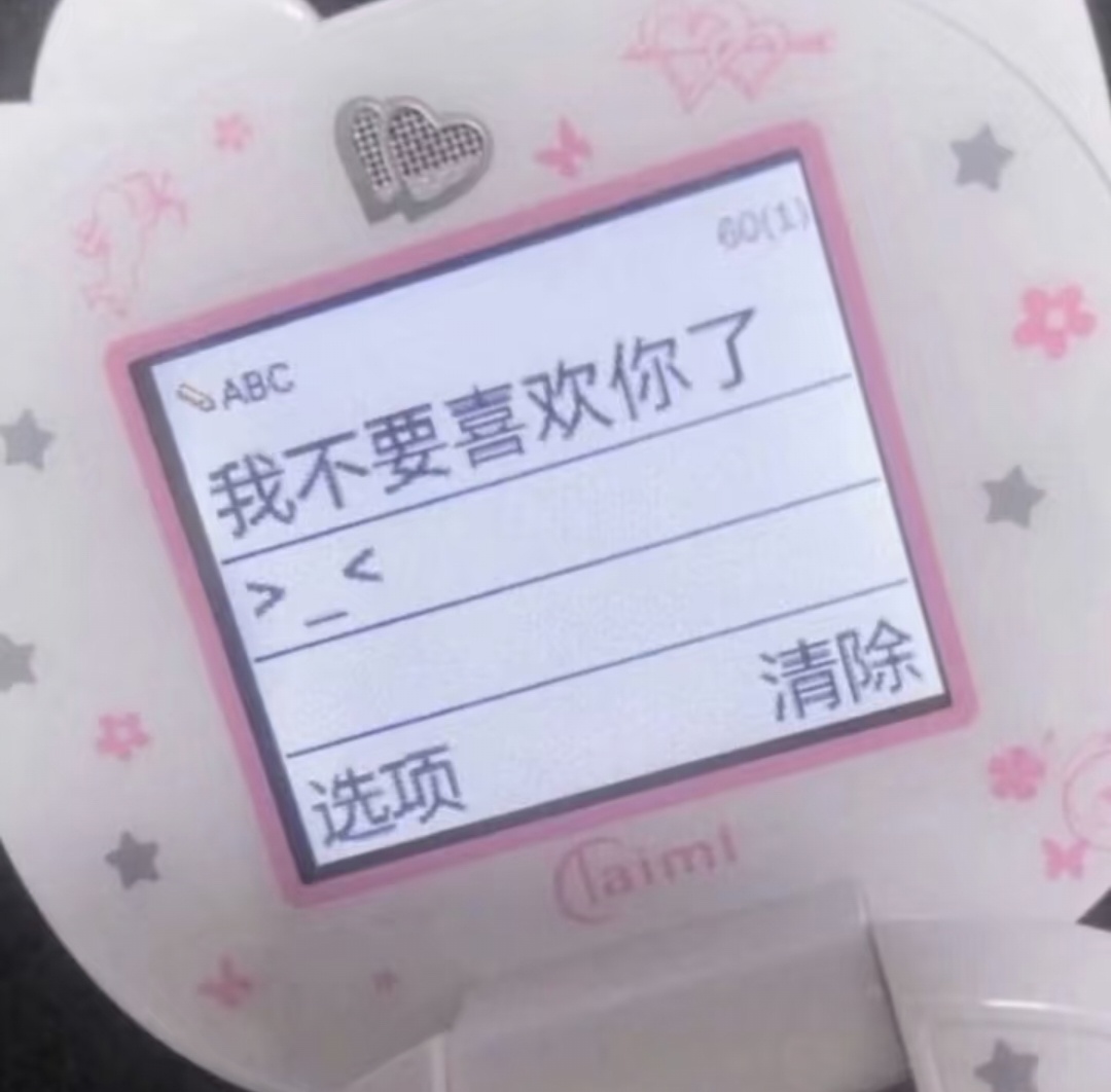 …(´ºωº｀) 