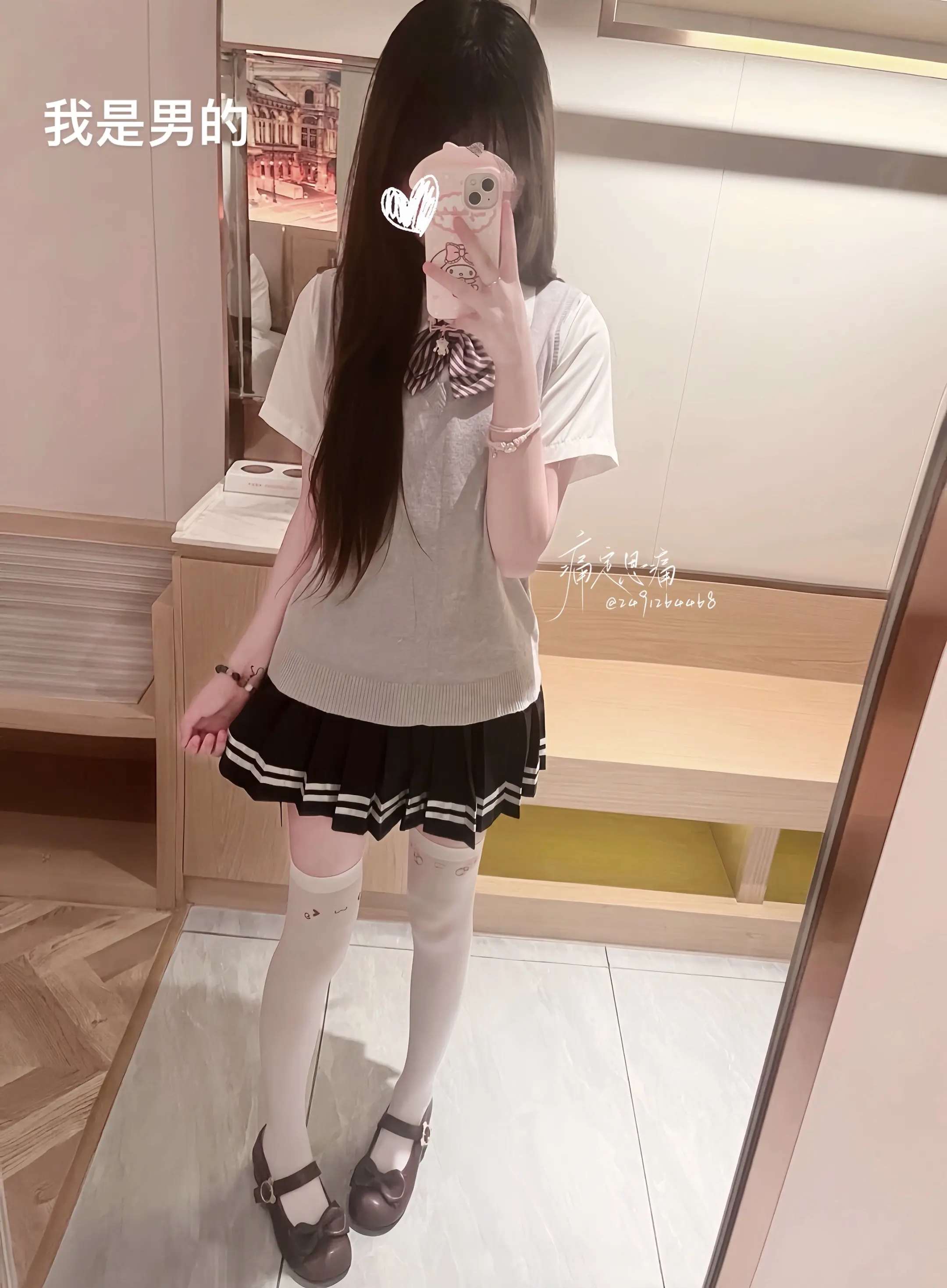 《放心我有我的节奏》《听我说他真的和别的男生不一样》《这次是真的我觉得...