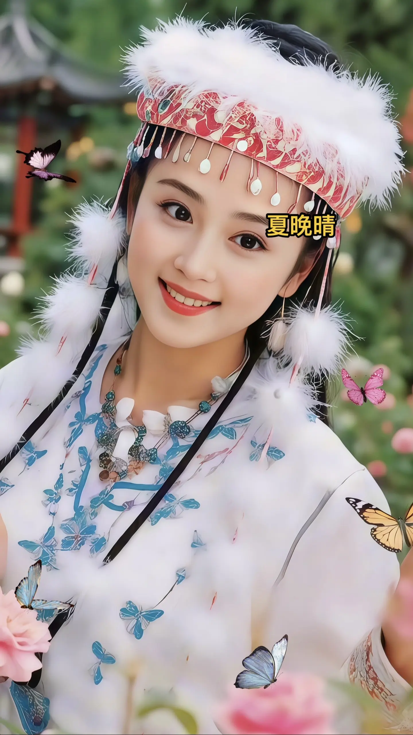 古风 古装造型 经典角色仿妆 香妃引蝶舞翩翩 古风妆容有多美