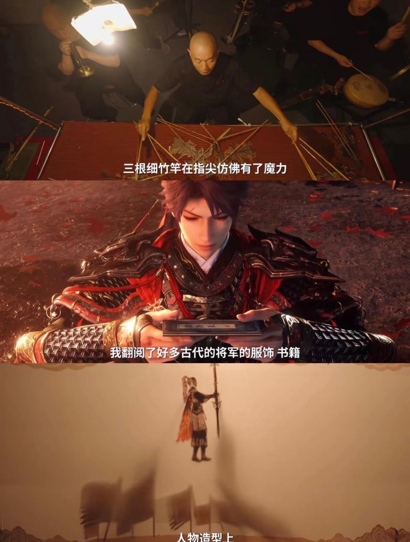 恋与深空祁煜邂逅非遗皮影戏恋与深空恋与深空 能说吗祁煜邂逅非遗皮影戏 根正苗红，