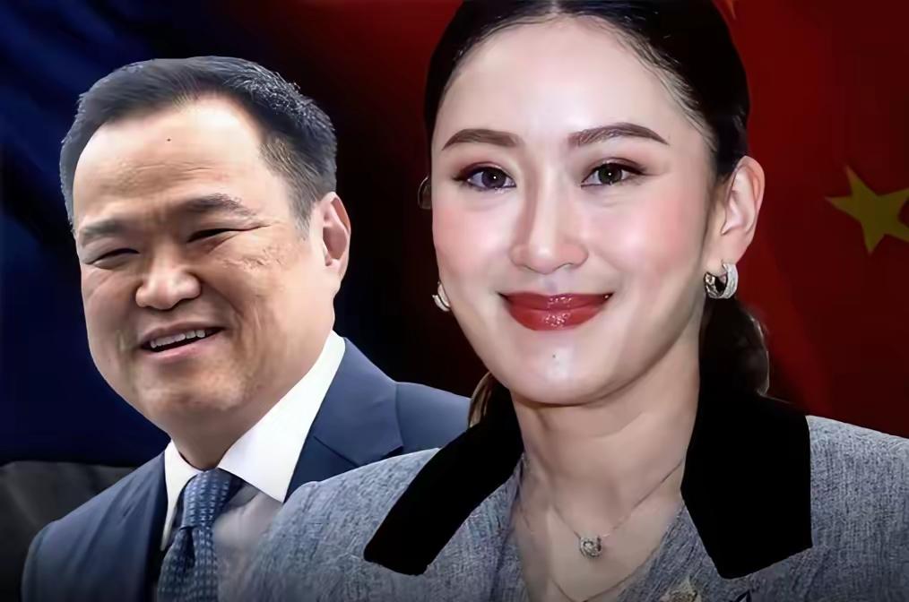 泰国传来新消息，新总理阿努廷大惊失色，佩通坦笑了。

阿努廷这次是真没想到。9月