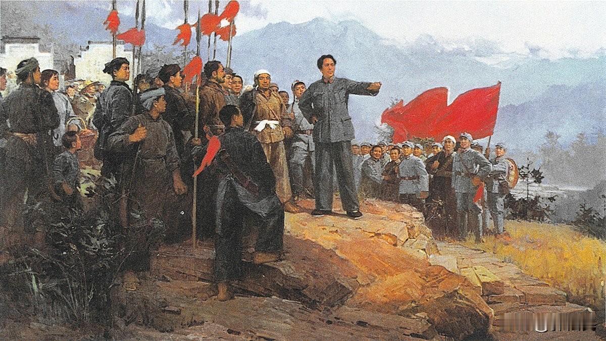 雄伟的井冈山，革命战旗红，开天辟地第一回，人民有了子弟兵！