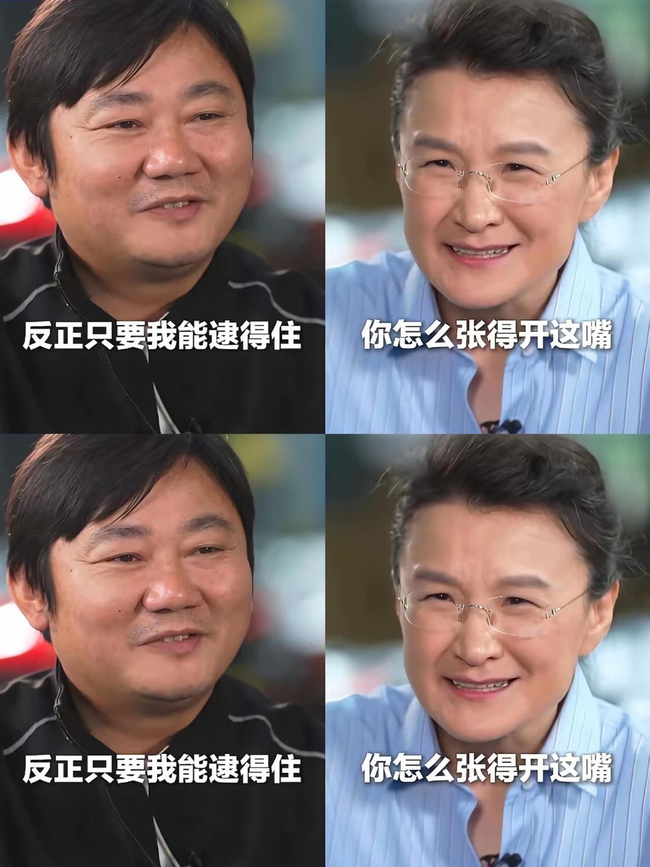 这个央视记者的问题真的太犀利，隔着屏幕都替张雪捏了把汗。被追问已经拍完还敢开口多