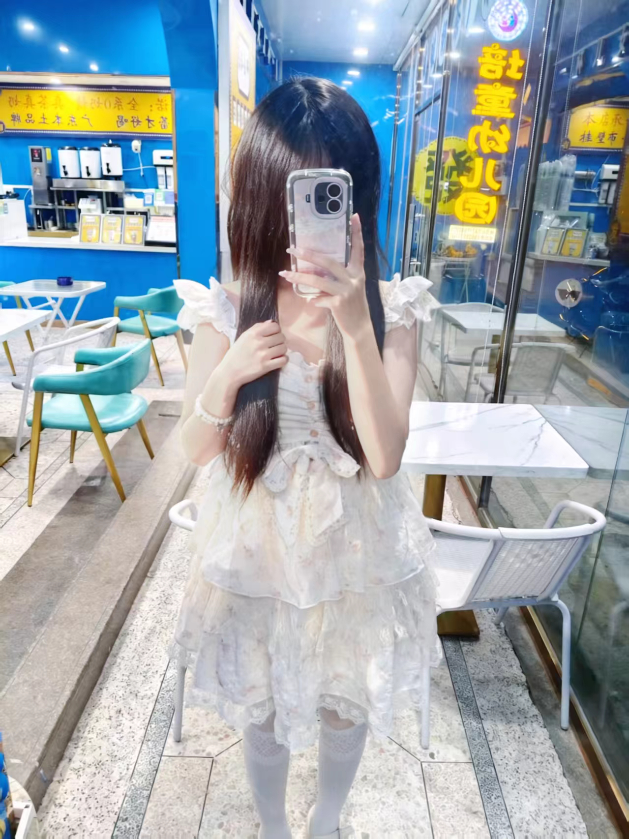 来来来二选一