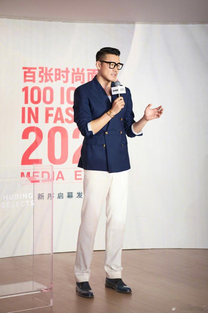 胡兵把中国审美带向国际舞台胡兵推动中国工艺走向伦敦时装周 比起个人在秀场出圈，胡