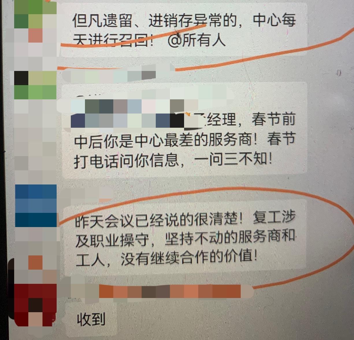 经济增长了，不代表普通人的生活会好过；产品越便宜，普通人挣钱就越艰难了。不知道大