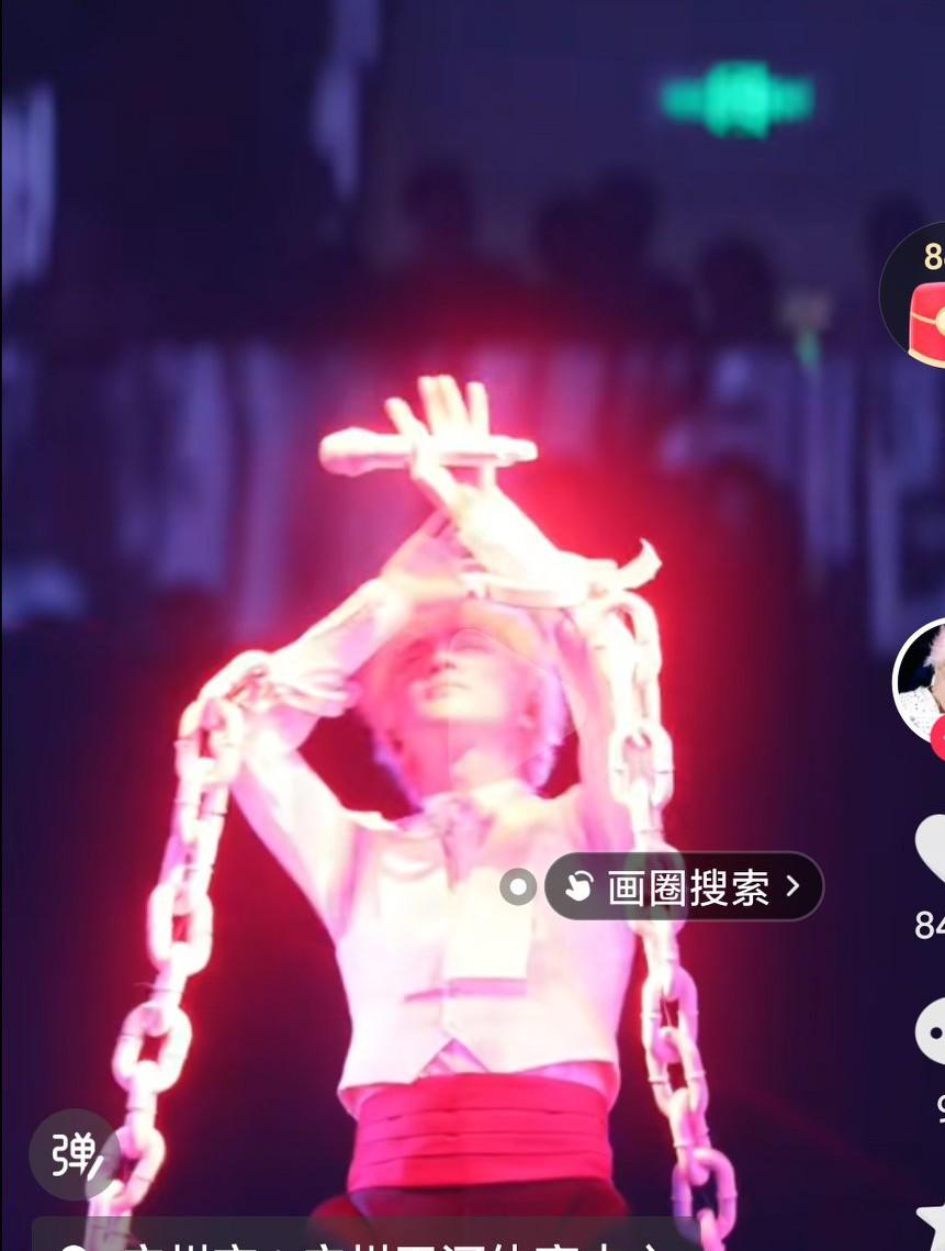 薛之谦的演唱会看了网上发的片段，怎么感觉好压抑的感觉呢？薛之谦怎么了呢？一直以来