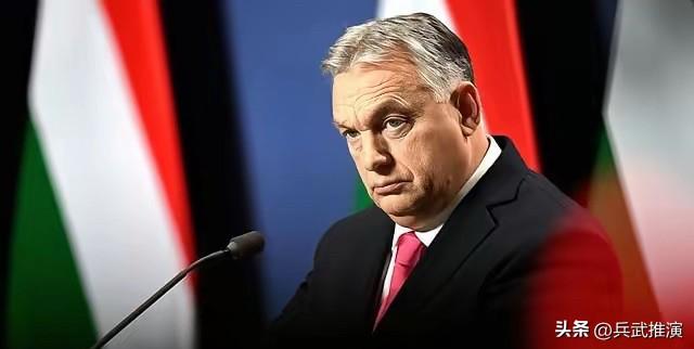 欧尔班：感谢上帝，乌克兰正在交战的国家，不是匈牙利的敌人

欧尔班这话太实在，一