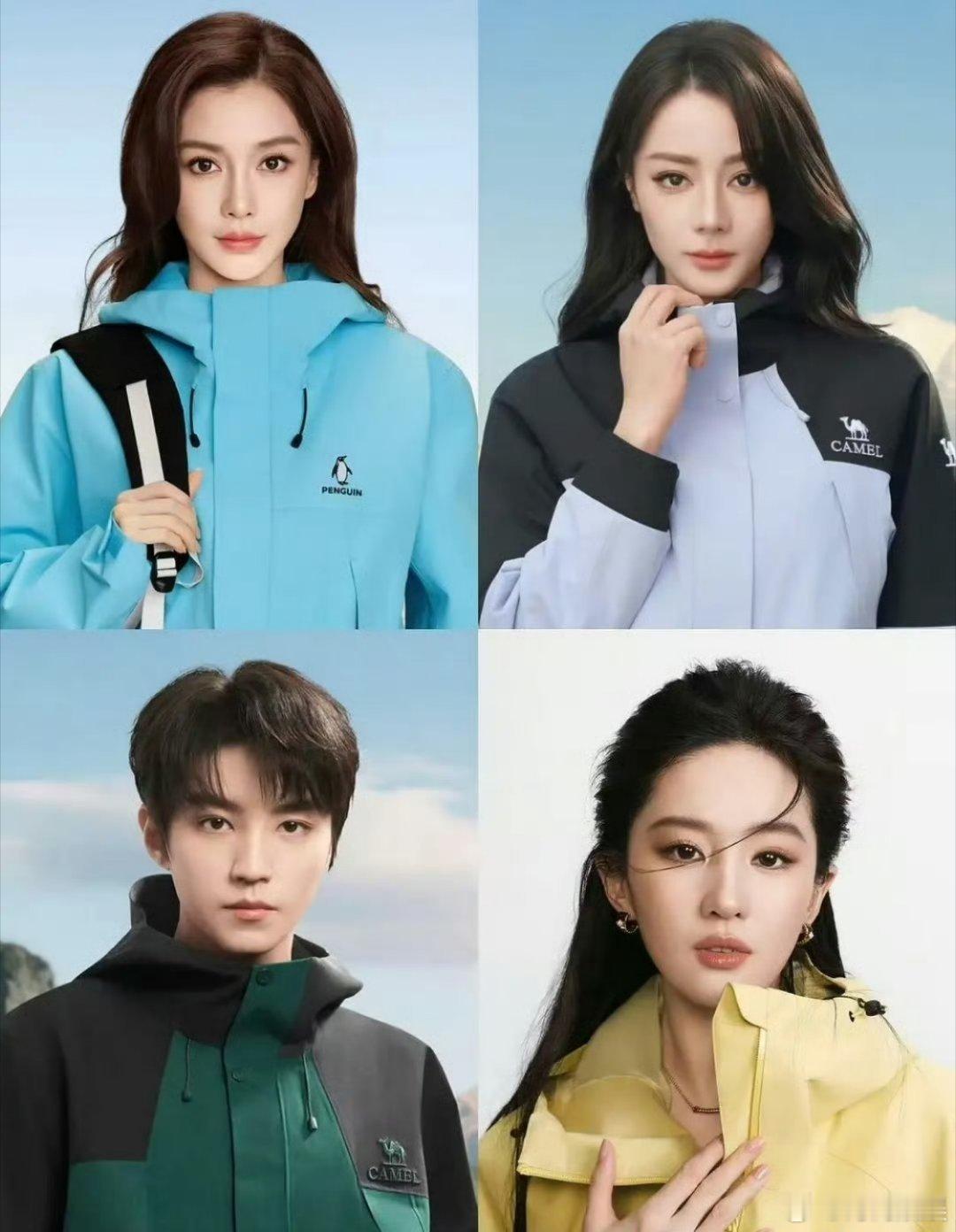 都是骆驼品牌 大家第一眼看到了谁 