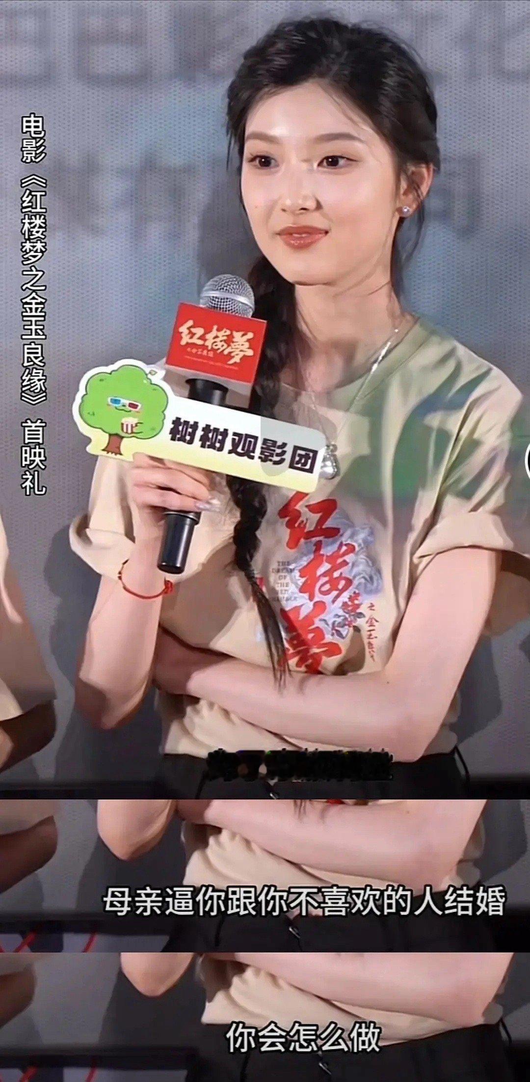 感觉导演也是会被演员气晕的程度 ​​​