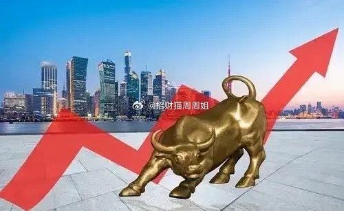 别被短期下跌吓住！牛市还没走完！1、大盘不会崩盘，但不等于只涨不跌我说大盘没事，