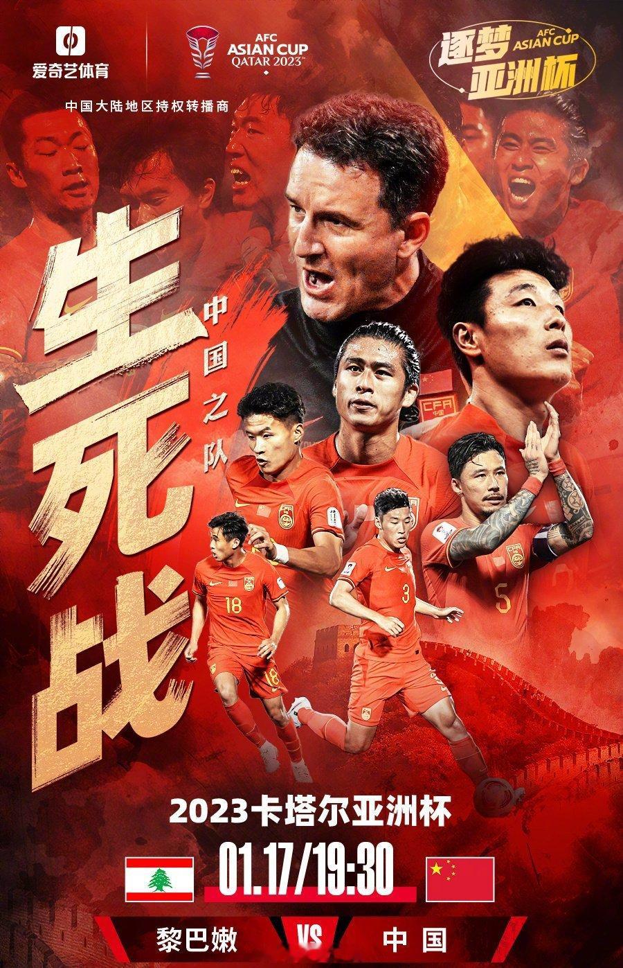 今天你看哪个？ ​​​