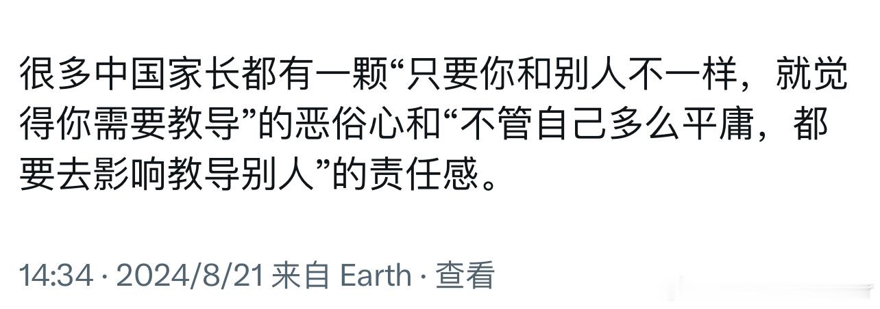 超有责任感的[doge] ​​​