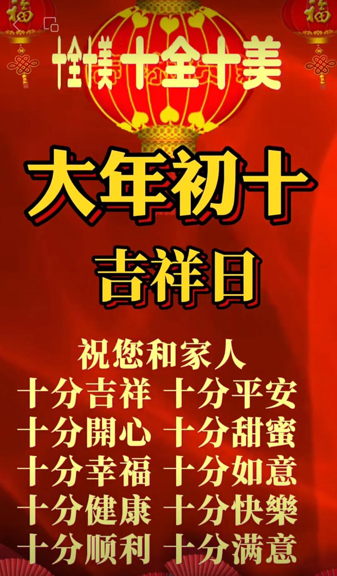 双胞胎[赞][赞][赞]真的太厉害了！不仅如此，他们的后代也可能是双胞胎呢。恭喜