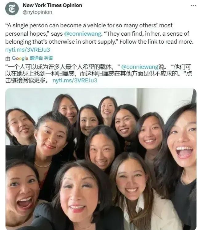 来欣赏一下《纽约时报》华裔工作人员的美貌，她们用掌握中英双语、了解中国以及中国人