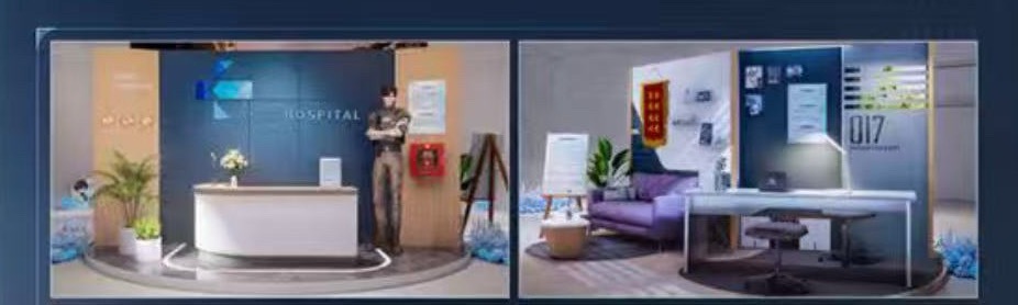 灵感是不是来自于乡村诊所 ​​​