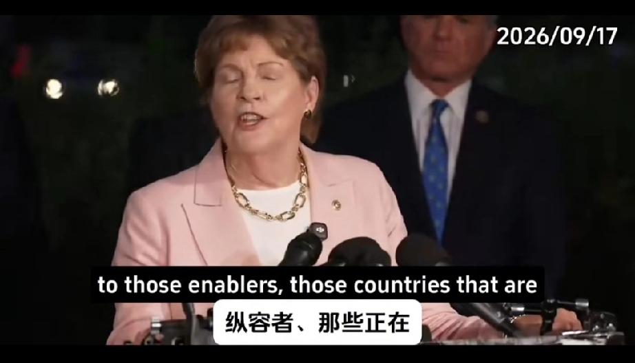 美国一拳打三国：

9月17日起，美国删除俄乌中间人角色，彻底站在反俄立场，强悍