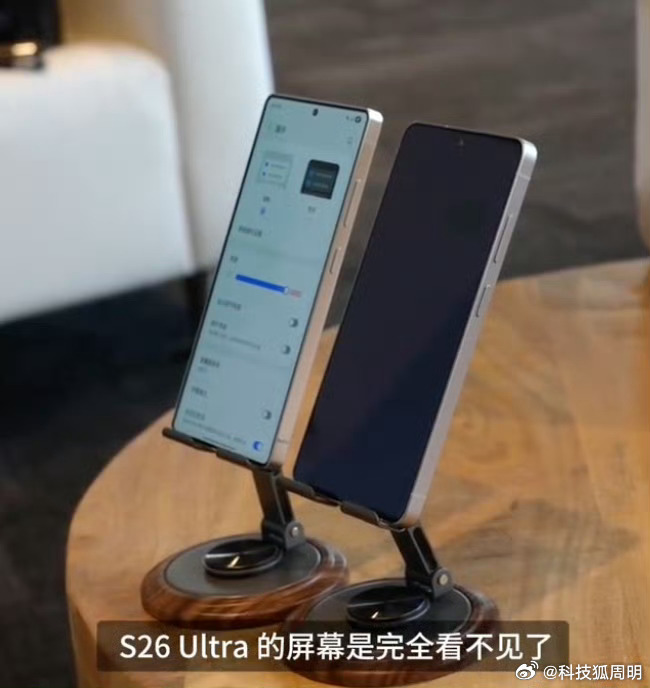 吃了吉利发布会的瓜，哈哈哈，这位媒体老师需要一台三星S26 Ultra，再不行给