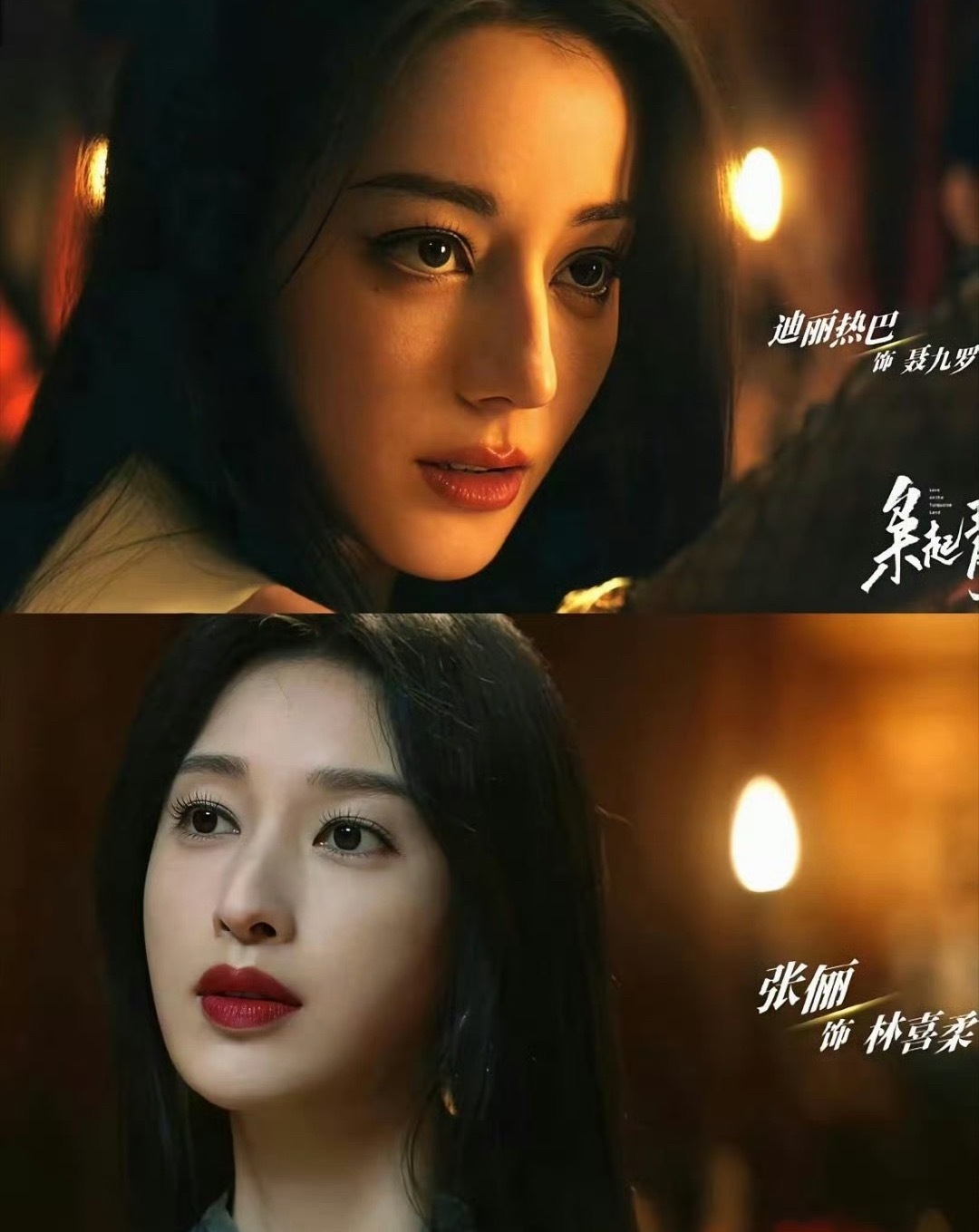 倒不是配角掀桌迪丽热巴，在枭起青壤中张俪演技给人的压抑感确实让人窒息，尤其是吃饭