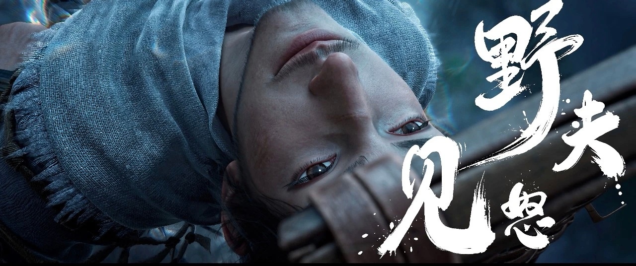 剑来动画ACG次元大赏我的2025年终总结壁纸分享剑来第二季高清无水印壁纸一组，