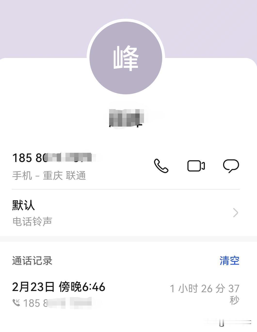 昨晚一个做水电工程的朋友给我打电话，聊了一个多小时。先是说起了现在工程难做，做了