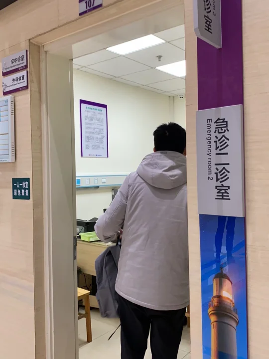 12月龄宝贝肠套叠历险记，第一次经历