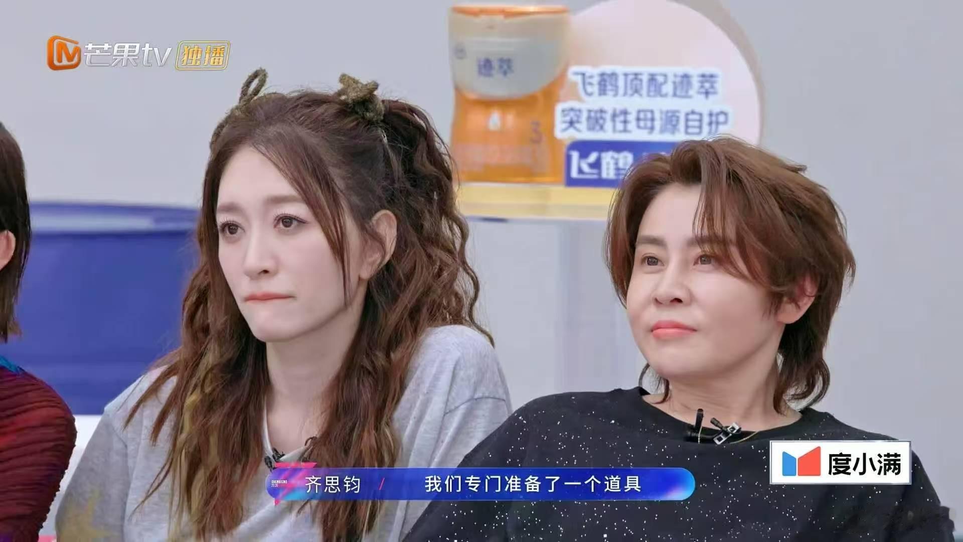 王濛教李小冉普通disco濛主亲身示范教学跳舞笑点满满，冬奥冠军自带强劲爆发力，