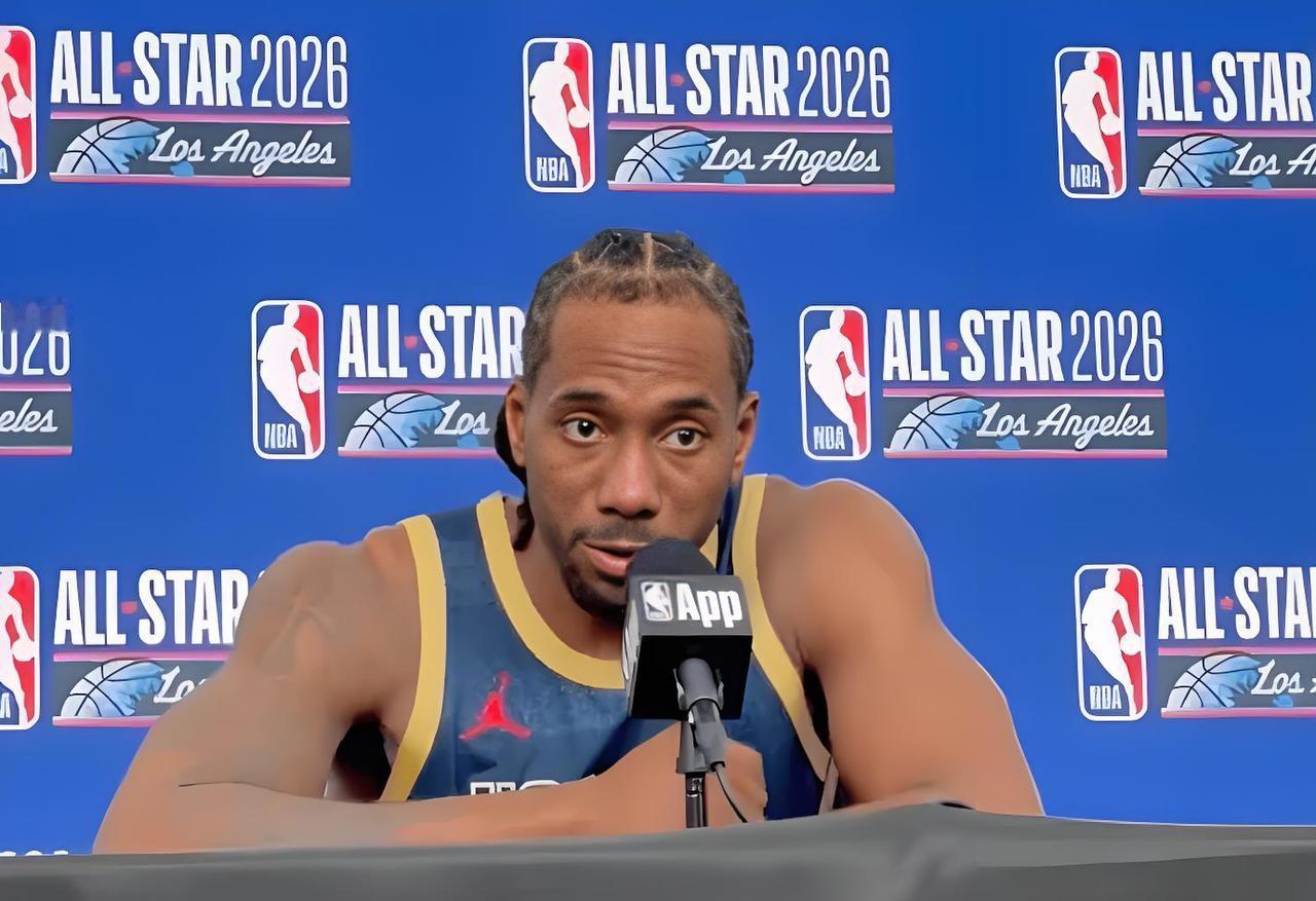 赛程有问题？伦纳德第二场31分，第三场只得到1分！

NBA全明星赛今天上午落下