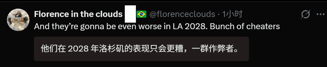 🔻网友分享，包括美国人在内的全世界都在疯狂笑话特朗普：🔹“如今，全球数百万球