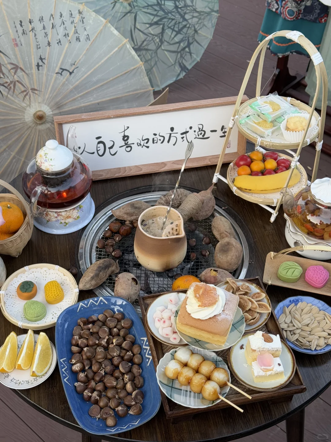 宁波的！！！围炉煮茶真的好惬意啊啊啊！！