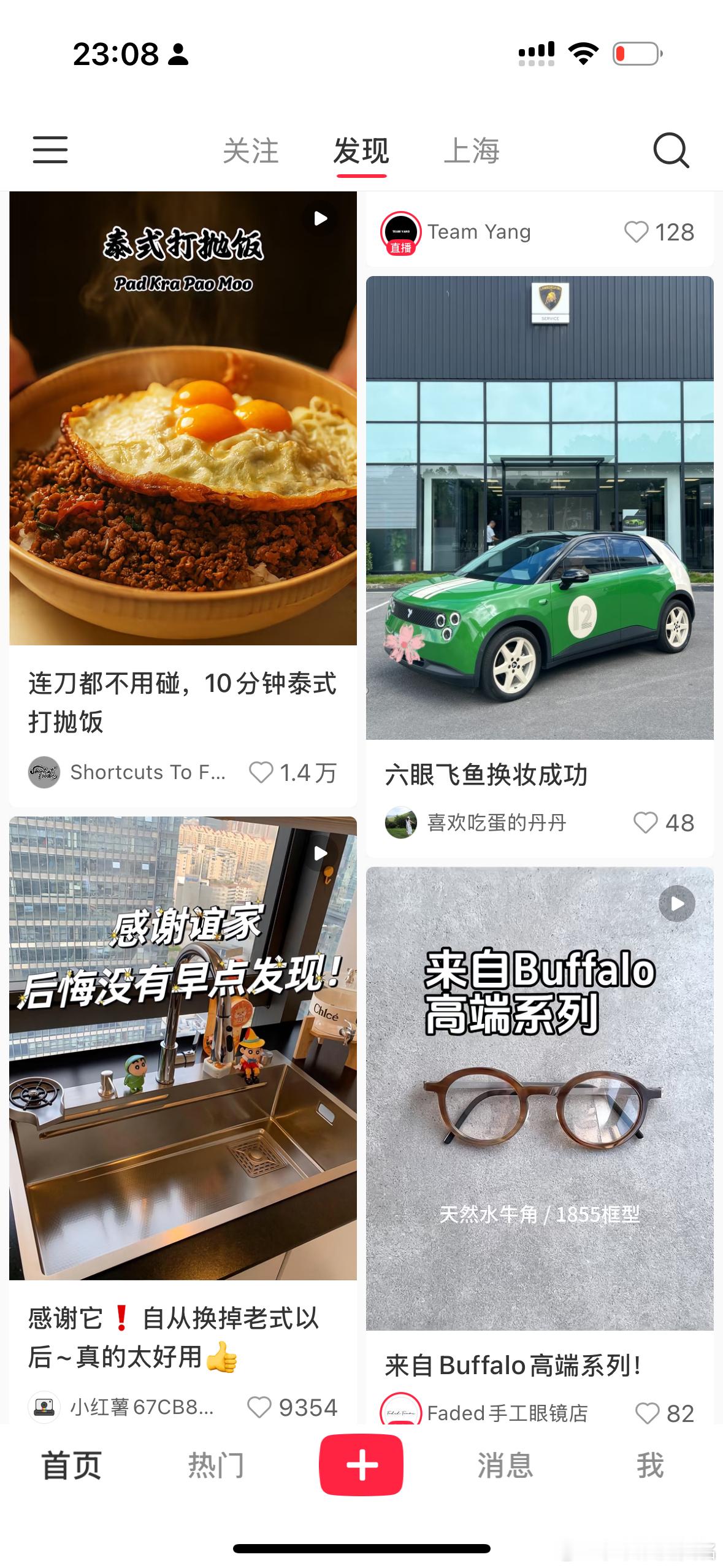 说实话，我自己都有点意外，我刷小红书刷到最多的车是萤火虫。当然，我对这款车比较关
