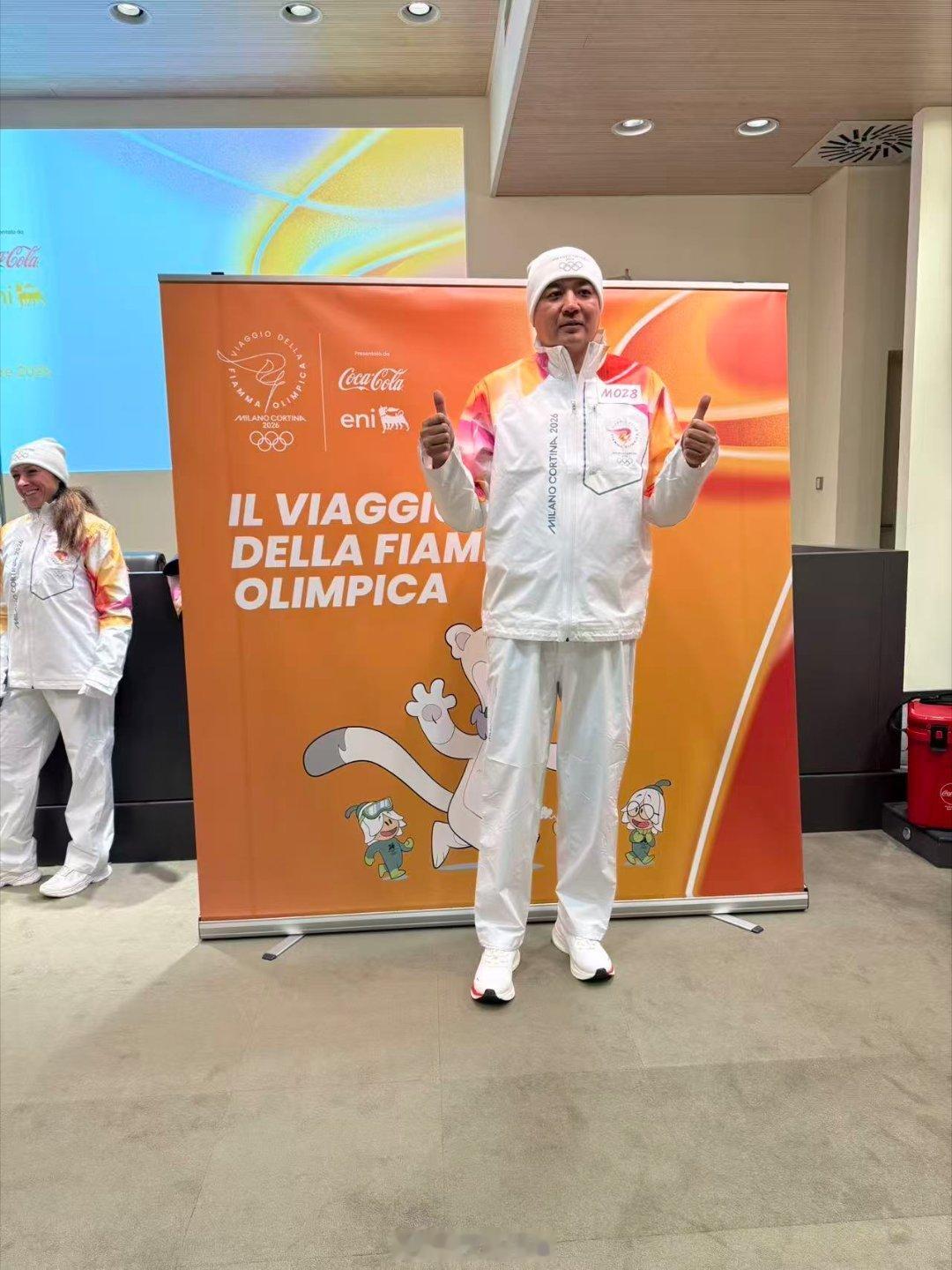 火炬手巩晓彬解锁新身份