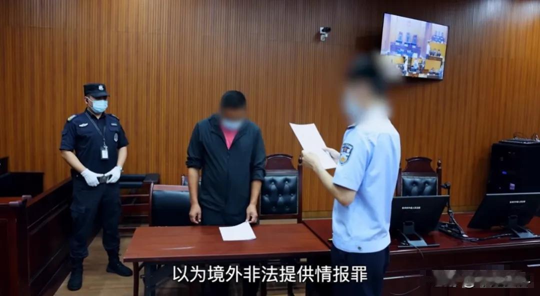 中国最大的敌人，不是日本也不是美国，而是裹着漂亮外衣的“自己人”！最近被抓获的叛