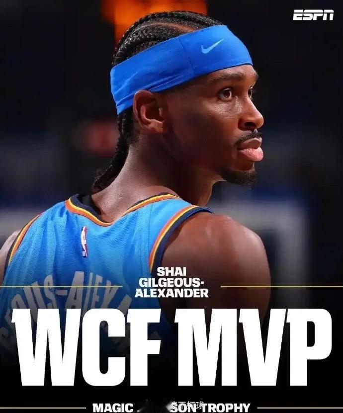 NBA：什么玩意都能跟科比相提并论？
ESPN发文称NBA高管认为：如果亚历山大