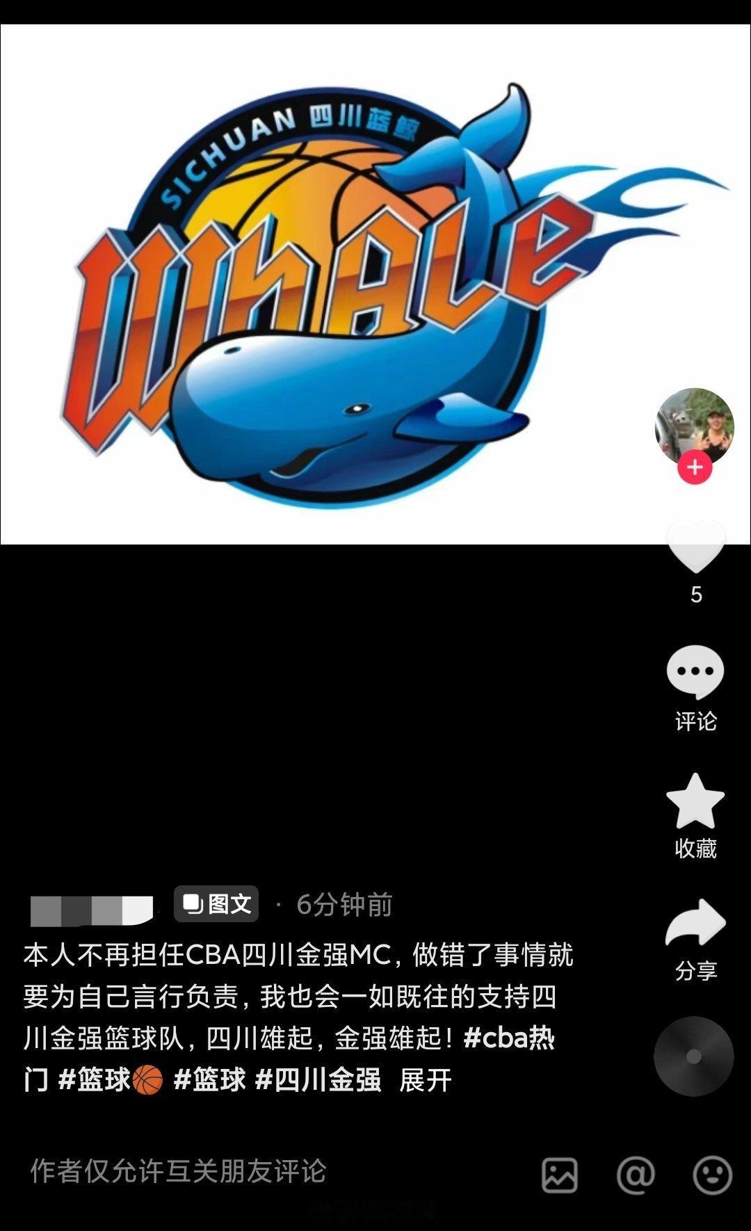 求锤得锤 ​​​