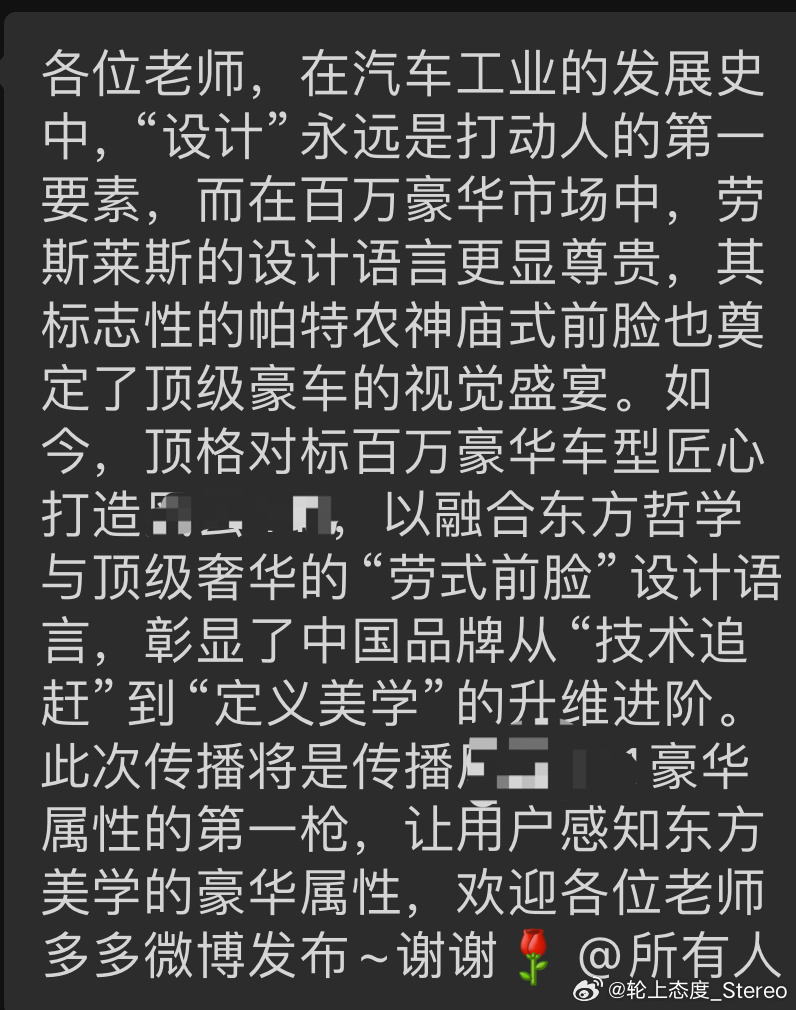 您这不是自取其辱吗？我是真有点看不下去了，这种传播真的太蠢了我倒想问问您自己何为