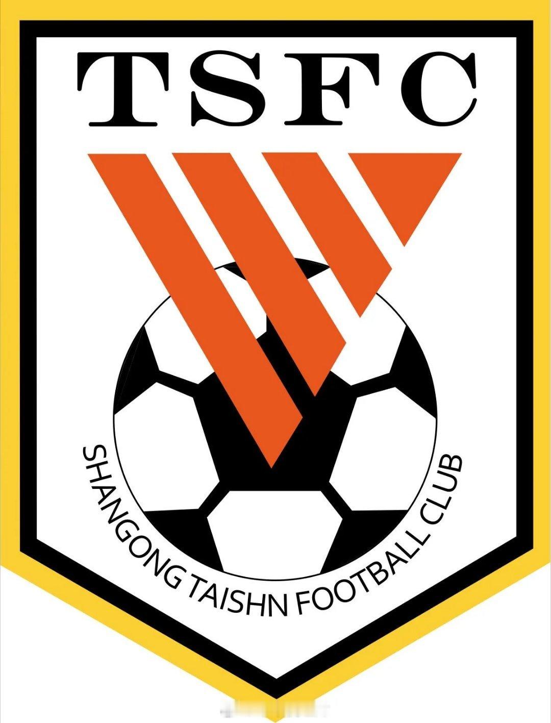 U17国足3-1沙特，鲁能足校撑起半只国家队主力阵容。1. 何思凡场上角色：进攻