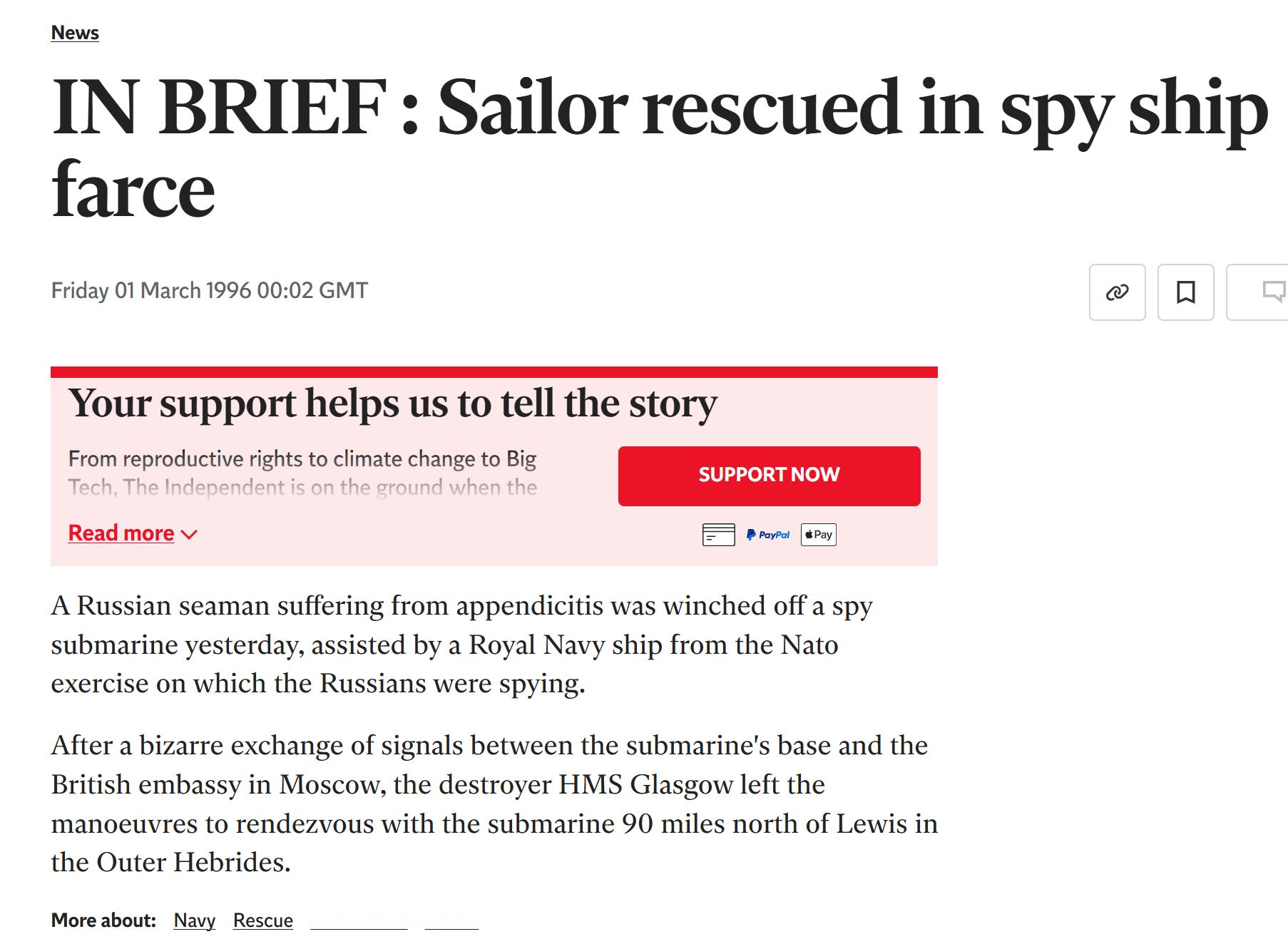 烽火问鼎计划每天认识一件兵器 1996年2月29日，位于苏格兰西北约100英里外