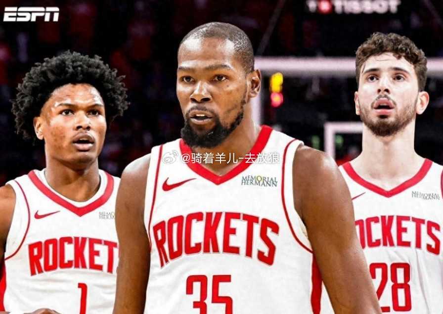 火箭锁定季后赛：西部第5队+连续两年晋级 杜兰特率队冲冠火箭锁定季后赛 北京时间