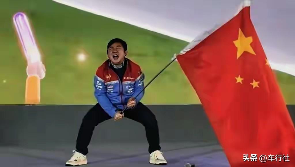 现在中国的土壤
足以支撑任何人去追求梦想
……