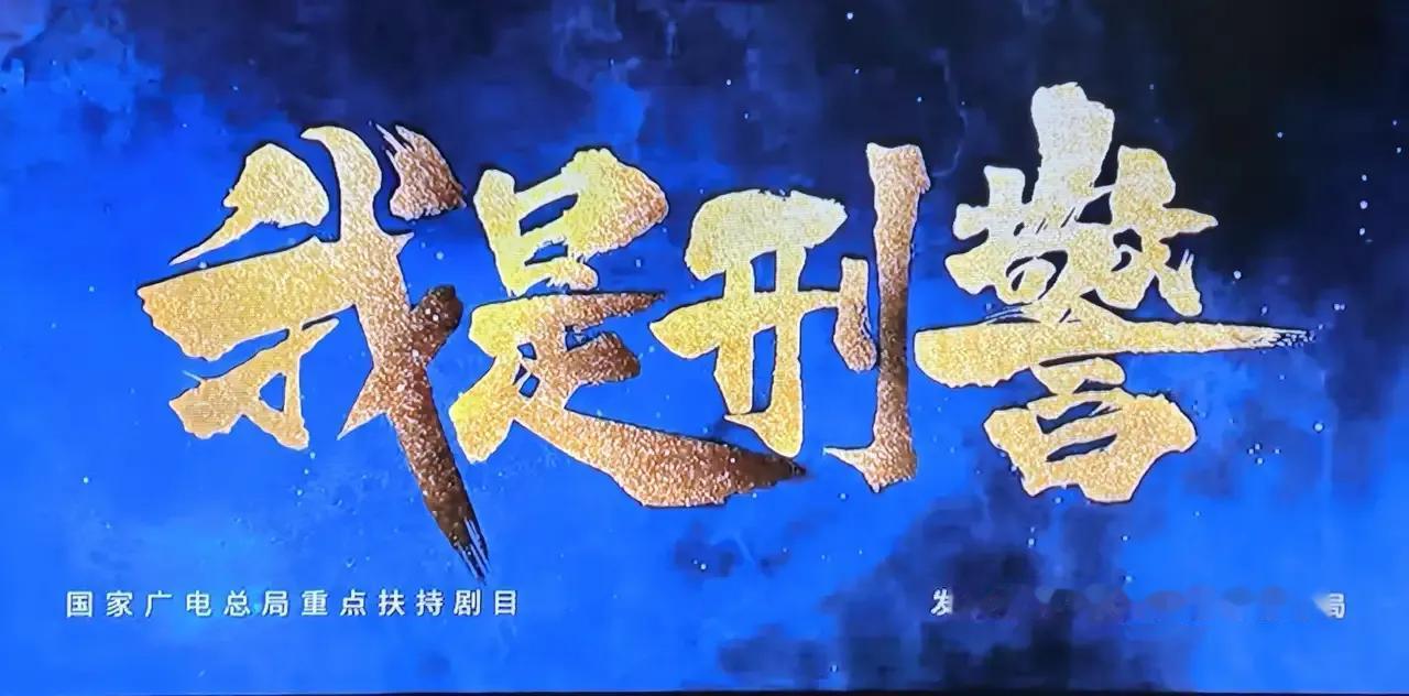 “中昌省”指中国，培兴是北京，河昌是鹤岗，绪城是哈尔滨，景城是苏州，溪城是长沙，