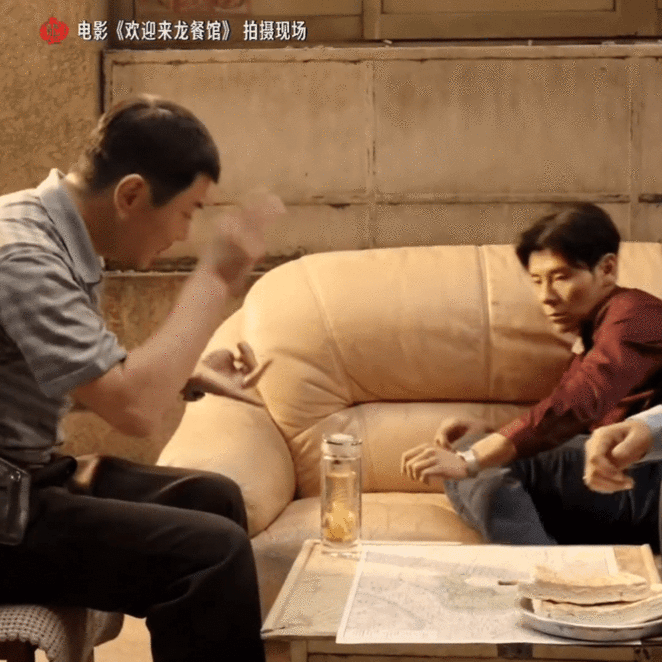 沈腾的英文让蒋奇明憋出内伤哈哈哈哈哈哈哈这真的很难绷了 