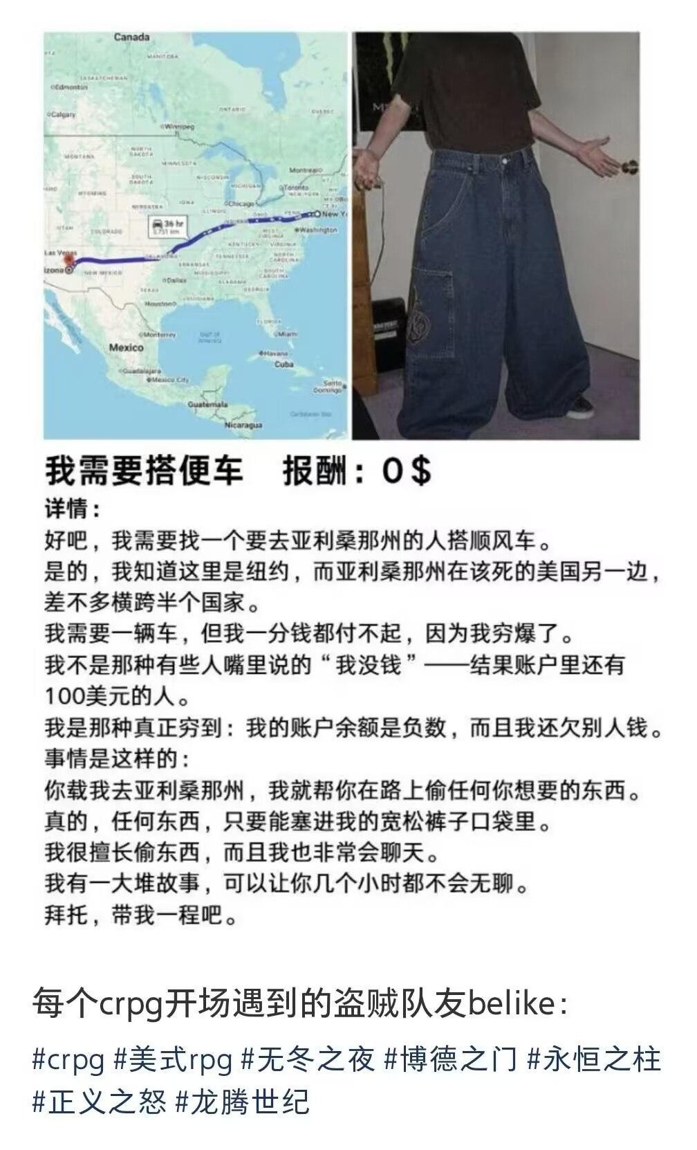 听着很有意思 ​​​