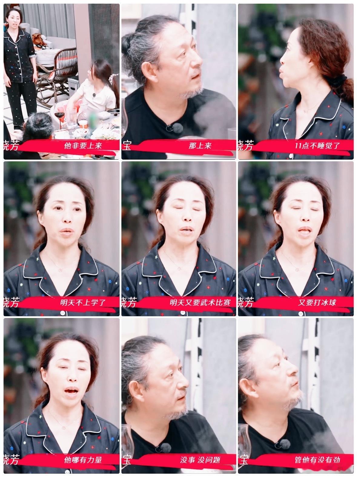 真的很难理解万千惠的这番回应，明明是团队竞技的场合，却因为这条回复直接引发热议，