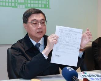 台湾卓荣泰去球场“偶遇”高市早苗  高市取消行程

上周六东京体育场，中华台北队